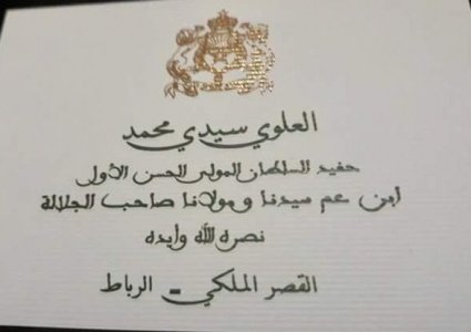 الحرية116.jpg (31 KB)