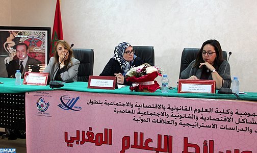 Tetouan-Séminaire-sur-la-représentation-des-femmes-dans-les-médias-et-les-politiques-publiques.jpg (44 KB)