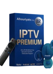 IPTV MAROC