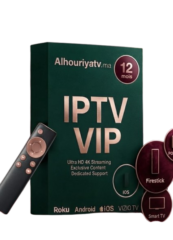 IPTV MAROC