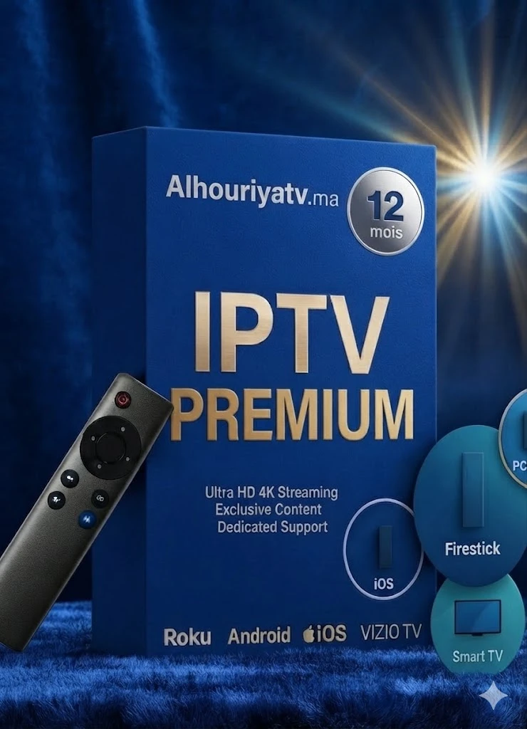IPTV MAROC