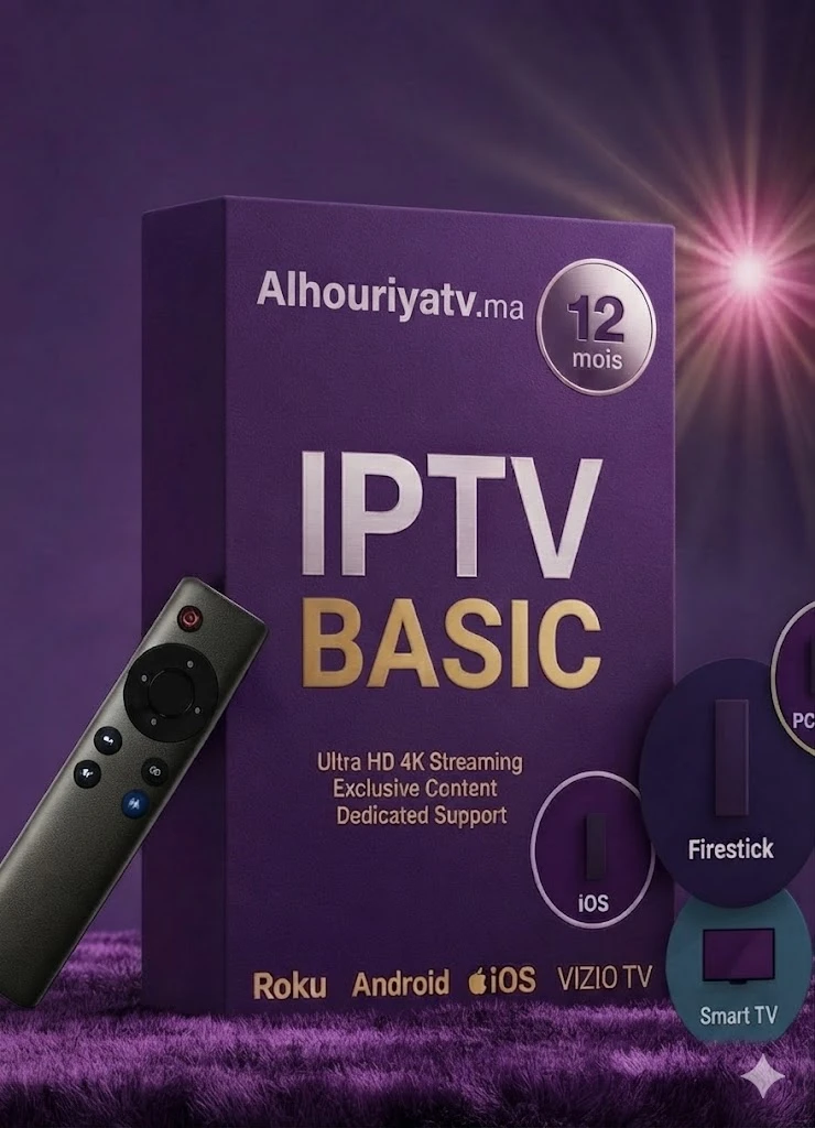 IPTV MAROC