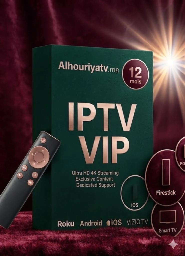 IPTV MAROC